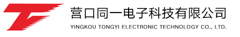 交換器_換熱器,水加熱器,分集水器_紹興市壓力容器有限公司